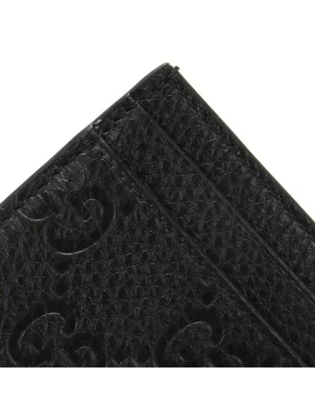 GG Emblem Leather Card Wallet Black - GUCCI - BALAAN 8