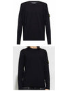 Logo Patch Crew Neck Cotton Nylon Knit Top Black - STONE ISLAND - BALAAN 5