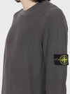 Wappen Patch Crew Neck Cotton Knit Top Grey - STONE ISLAND - BALAAN 10