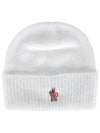 Grenoble Alpaca Wool Beanie 3B00019 M1126 034 - MONCLER - BALAAN 1