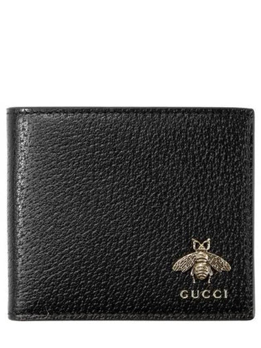 Men s Animal Half Wallet 0T 1000 271897 - GUCCI - BALAAN 1