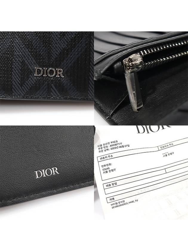 2ESBC002DCO H43E Black CD Diamond Canvas Vertical Long Wallet - DIOR - BALAAN 7