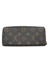 M42119 long wallet - LOUIS VUITTON - BALAAN 4