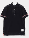 Lightweight Cotton Short Sleeve Polo Shirt Navy - THOM BROWNE - BALAAN 3