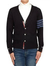 4-Bar Stripe Sustainable Merino Wool Cardigan Navy - THOM BROWNE - BALAAN 2