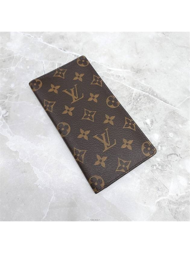 women s long wallet - LOUIS VUITTON - BALAAN 5