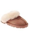 Coquette Slippers Chestnut - OZWEAR UGG - BALAAN.