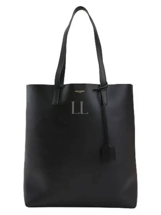 North South Shopping Tote Bag Black - SAINT LAURENT - BALAAN 2