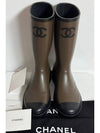 CC Logo Bicolor Rain Boots Brown Black - CHANEL - BALAAN 2