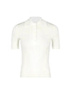 Classic Polo Shirt White - COURREGES - BALAAN 1