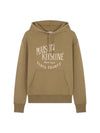 Logo Print Jersey Hoodie Khaki - MAISON KITSUNE - BALAAN 3