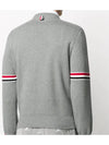 Men's Milan Stitch Armband Crew Neck Knit Top Light Grey - THOM BROWNE - BALAAN 6