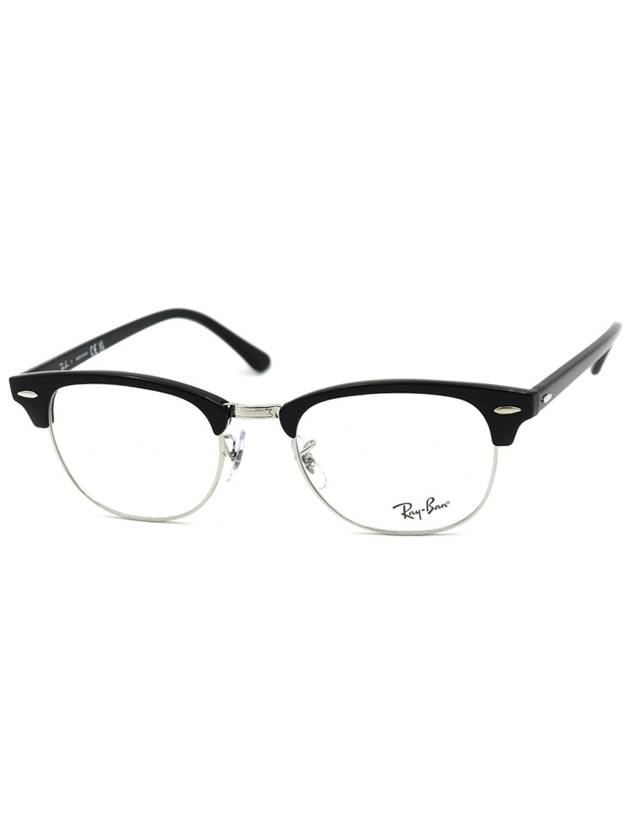 RayBan glasses RB5154 2000 large size - RAY-BAN - BALAAN 1