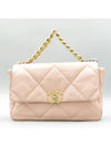 AS1160 2 WAY bag - CHANEL - BALAAN 2