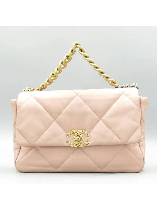 AS1160 2 WAY bag - CHANEL - BALAAN 2