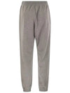 PO four cotton training pants gray 2429786011 003 - MAX MARA - BALAAN 3