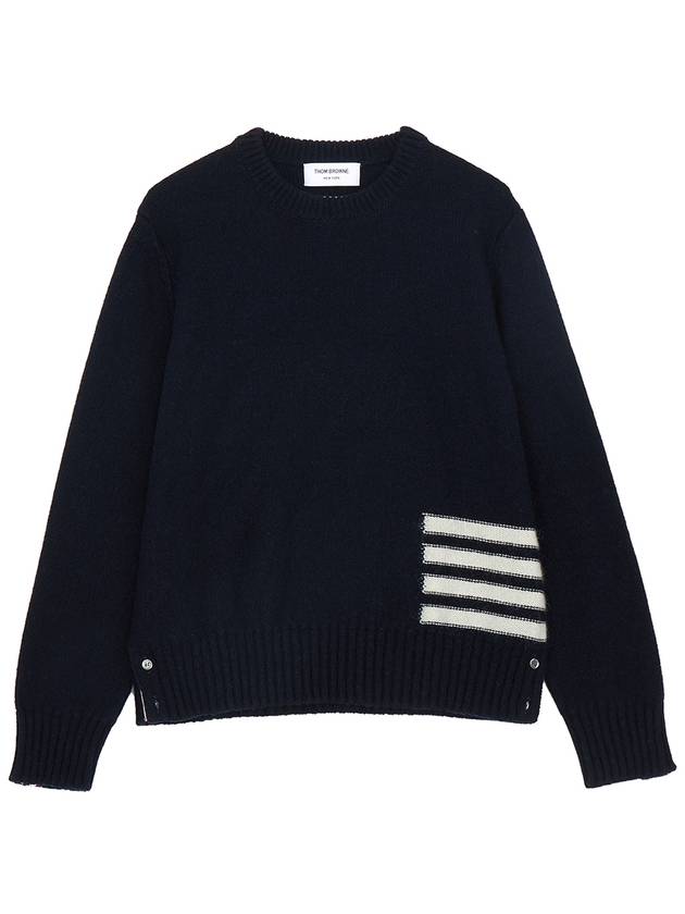 Donegal 4-Bar Striped Crew Neck Wool Knit Top Navy - THOM BROWNE - BALAAN 2