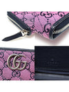 443123 Pink Blue Multi Color GG Canvas Diagonal Quilted Marmont Zipper Long Wallet - GUCCI - BALAAN 7