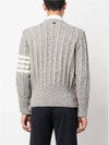 Donegal Twist Cable 4 Bar Classic V Neck Cardigan Light Grey - THOM BROWNE - BALAAN 3