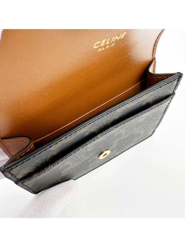 Triomphe Canvas Flap Card Holder Tan Brown - CELINE - BALAAN 9