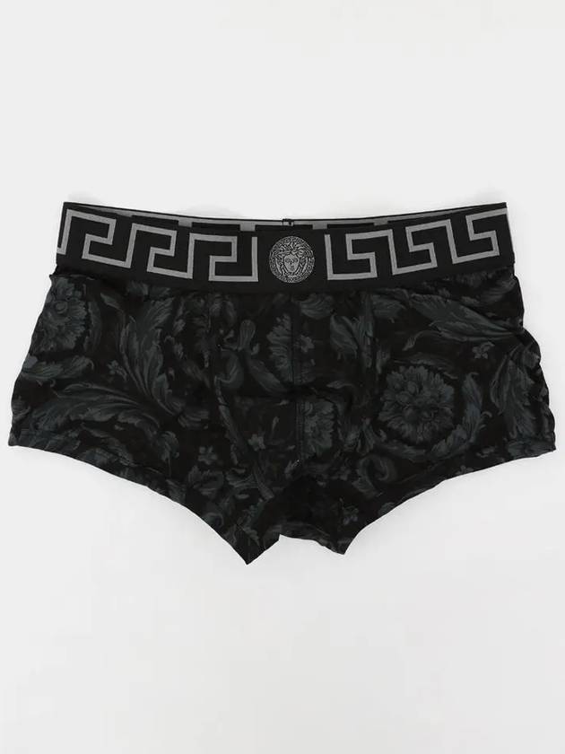 1000957 1A11188 5B050 Panties - VERSACE - BALAAN 2