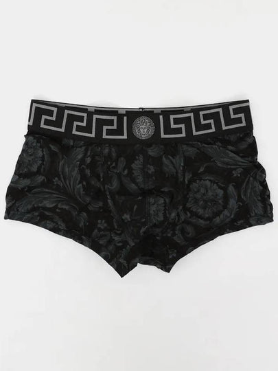 Men's Pattern Print Boxer Briefs Black - VERSACE - BALAAN 2