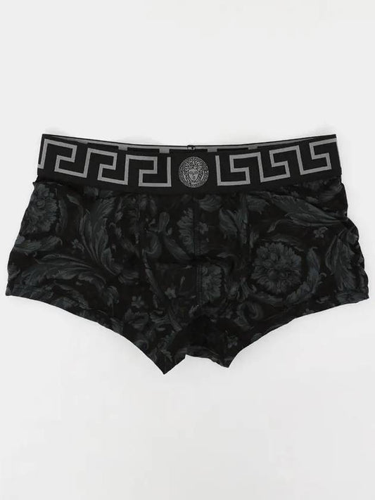 1000957 1A11188 5B050 Panties - VERSACE - BALAAN 2