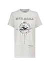 Oblo Cotton Short Sleeve T-Shirt Silk - MAX MARA - BALAAN.