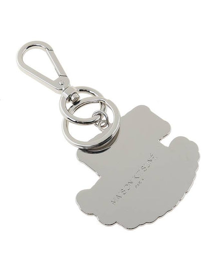 Maison Kitsune Men's Palais Royal Keyring LM06901AM1005 RUST - MAISON KITSUNE - BALAAN 2