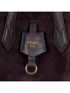 Origami Bucket Bag Mini 8BS083 AS79 F1PPU - FENDI - BALAAN 7