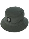 Econyl Regenerated Nylon Bucket Hat Musk Green - STONE ISLAND - BALAAN 2