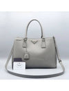 BN1874 2 WAY bag - PRADA - BALAAN 1