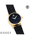 Women's G Timeless Quartz Leather Watch Black - GUCCI - BALAAN 5