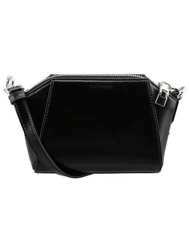 Antigona Vertical Shoulder Bag Black - GIVENCHY - BALAAN 2