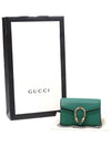 574930 Green Leather Chain Dionysus Coin Perth Card Wallet - GUCCI - BALAAN 2