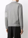 Men's Silk 4-Bar Milano Stitch Cotton Cardigan Grey - THOM BROWNE - BALAAN 9