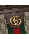 Men's Ophidia GG Small Messenger Bag Beige Ebony - GUCCI - BALAAN 8