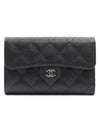 Classic Flap Wallet Grained Calfskin & Silver Black - CHANEL - BALAAN 2