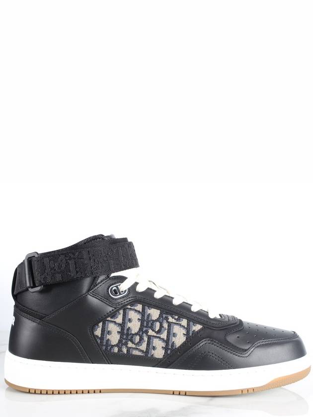 Oblique high top sneakers 43 280 - DIOR - BALAAN 8