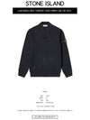 Waffen Patch Zip-up Jacket Navy - STONE ISLAND - BALAAN 3