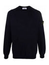 Waffen Patch Cotton Stretch Fleece Sweatshirt Navy - STONE ISLAND - BALAAN 3