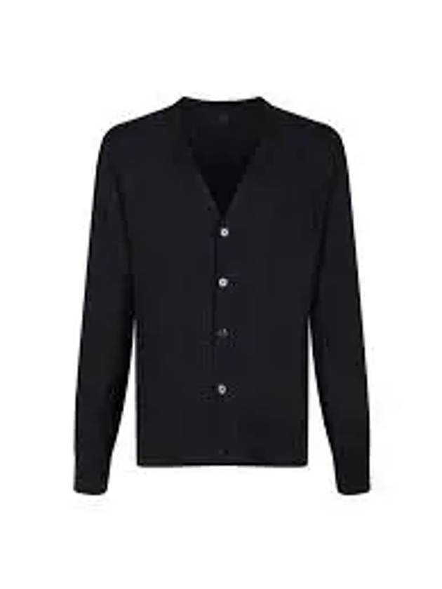 Cotton Silk Cardigan Night Blue - GIVENCHY - BALAAN 2