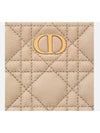 Caro Daily Supple Cannage Calfskin Large Pouch Bag Sand - DIOR - BALAAN 6