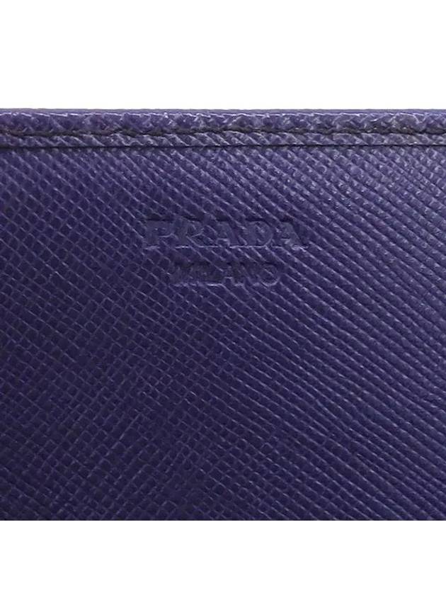 1M1132 long wallet - PRADA - BALAAN 3