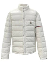 Colomb Short Down Padding White - MONCLER - BALAAN 2