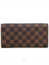 women s long wallet - LOUIS VUITTON - BALAAN 4