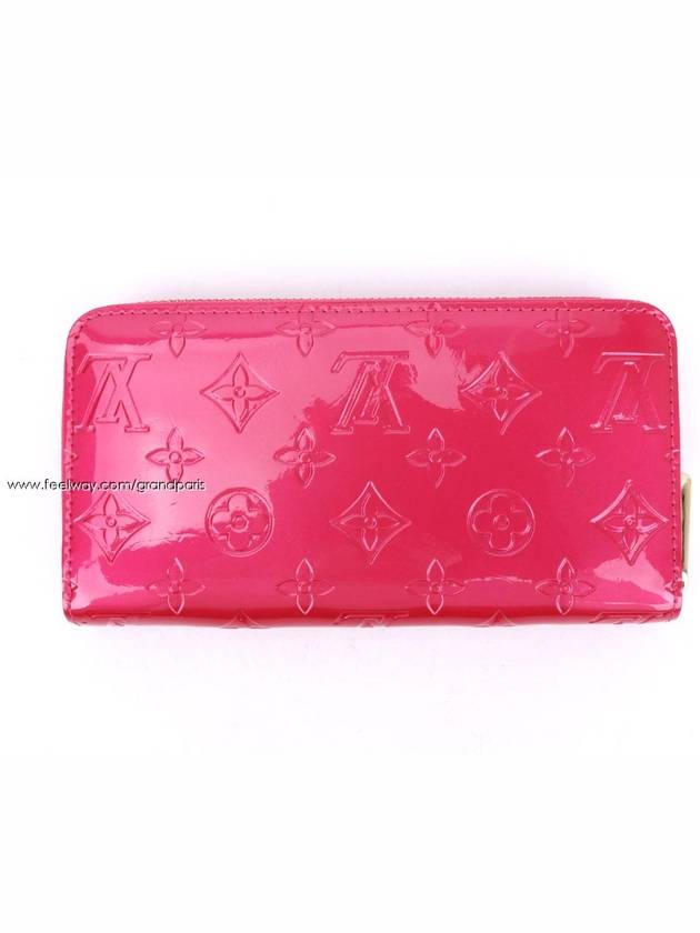 women s long wallet - LOUIS VUITTON - BALAAN 2