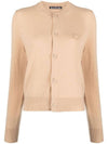 Face Patch Crop Cardigan Biscuit Beige - ACNE STUDIOS - BALAAN 1