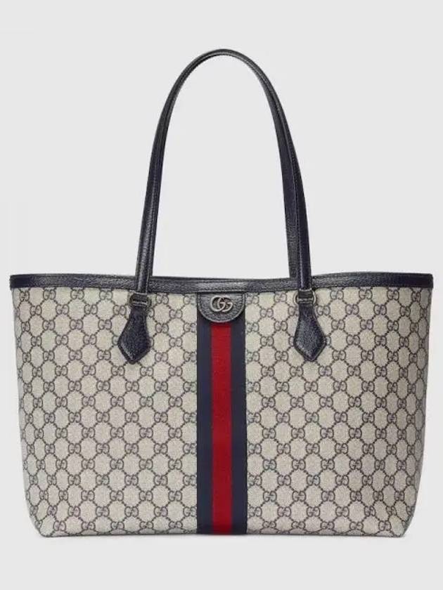 Ophidia GG Medium Tote Bag Beige Blue - GUCCI - BALAAN 2