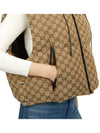 GG Canvas Padding Beige - GUCCI - BALAAN 9